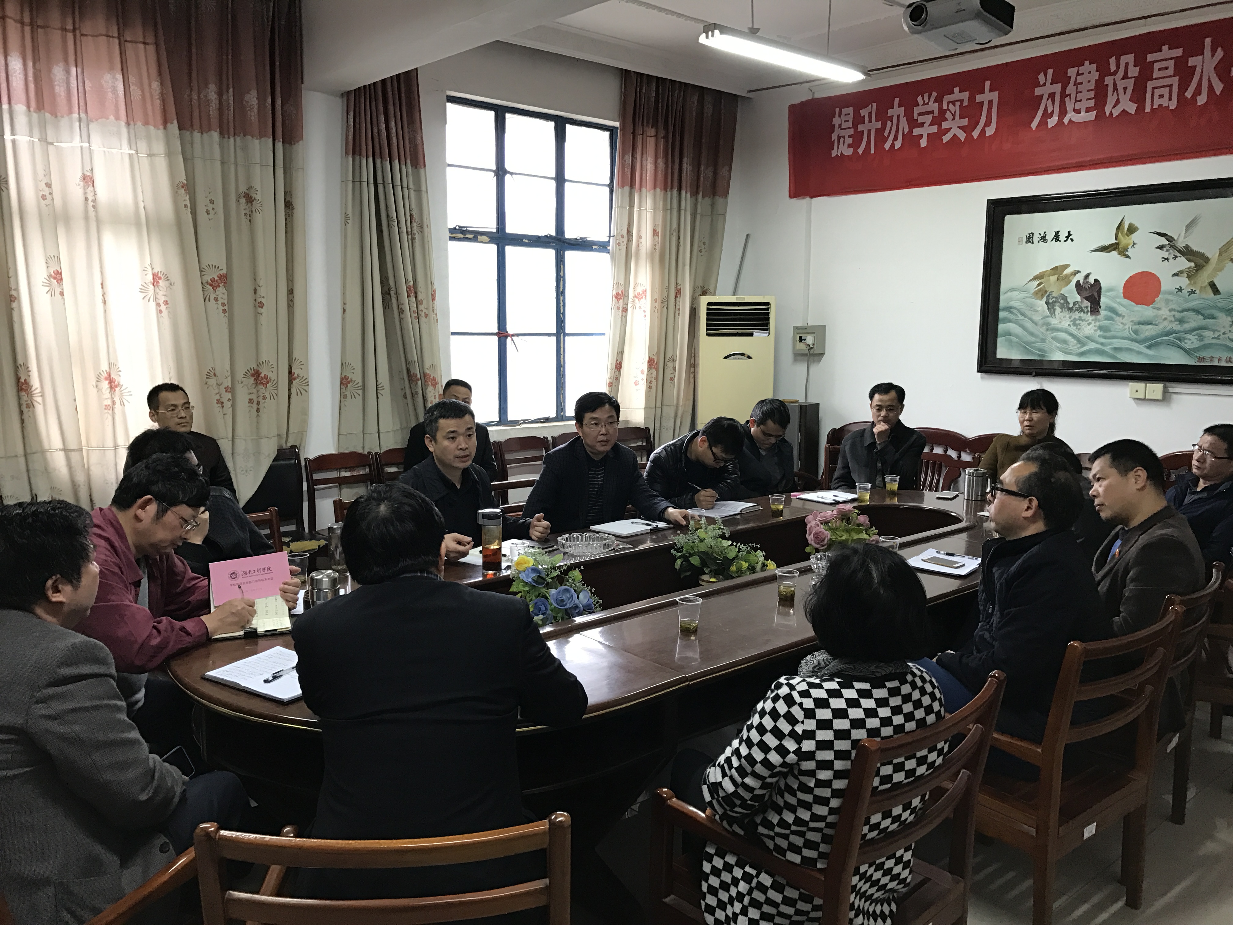 澳门六合彩开奖结果走势图