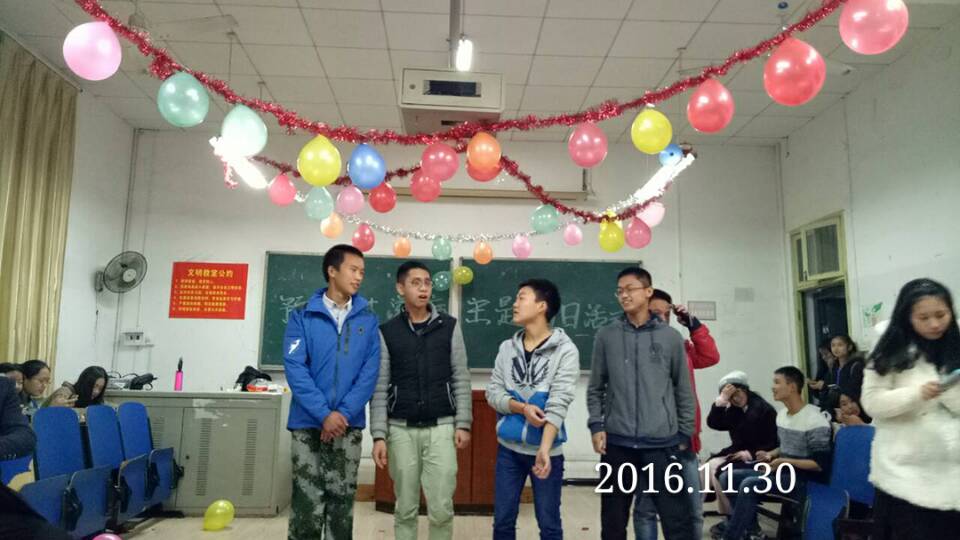 澳门六合彩开奖结果走势图