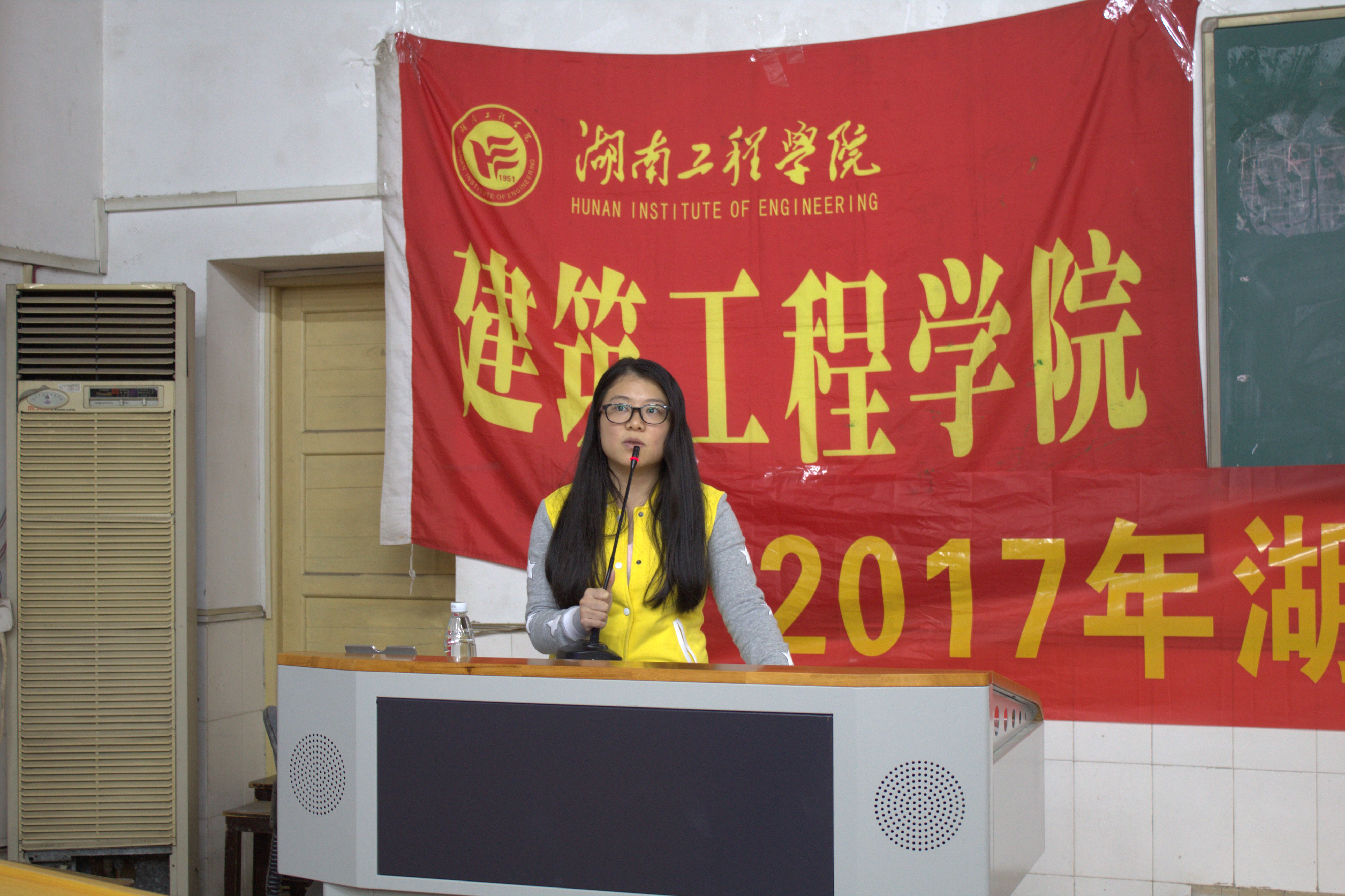 澳门六合彩开奖结果走势图