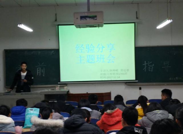 澳门六合彩开奖结果走势图