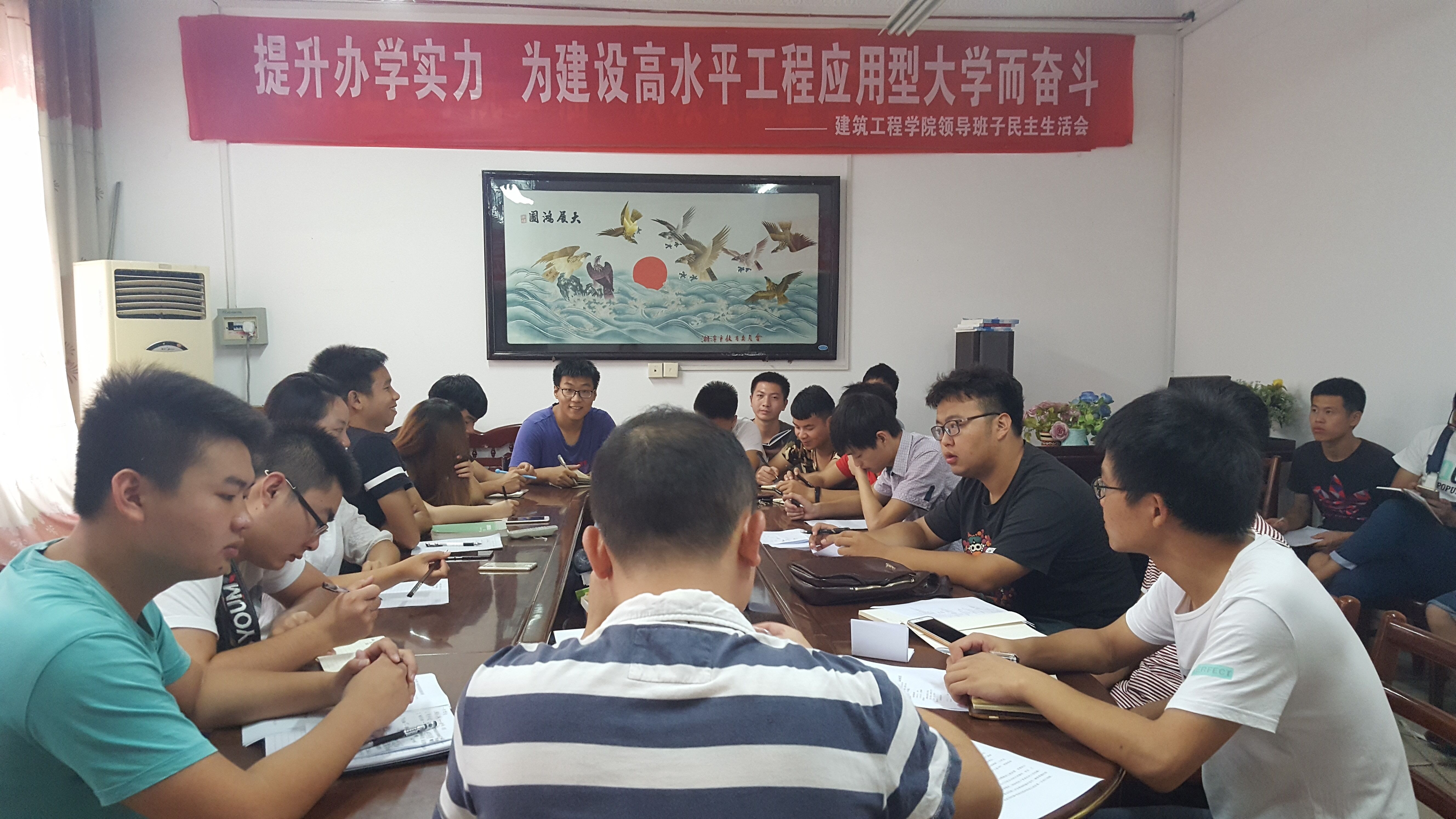 澳门六合彩开奖结果走势图