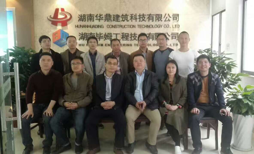 澳门六合彩开奖结果走势图
