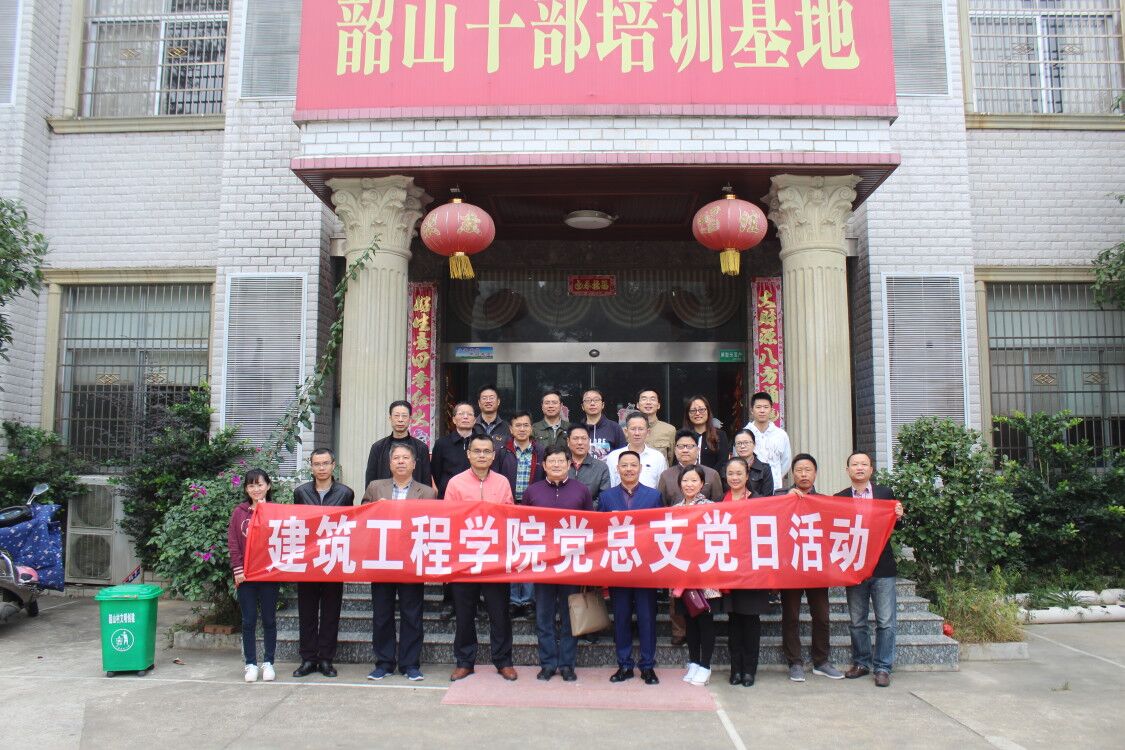 澳门六合彩开奖结果走势图