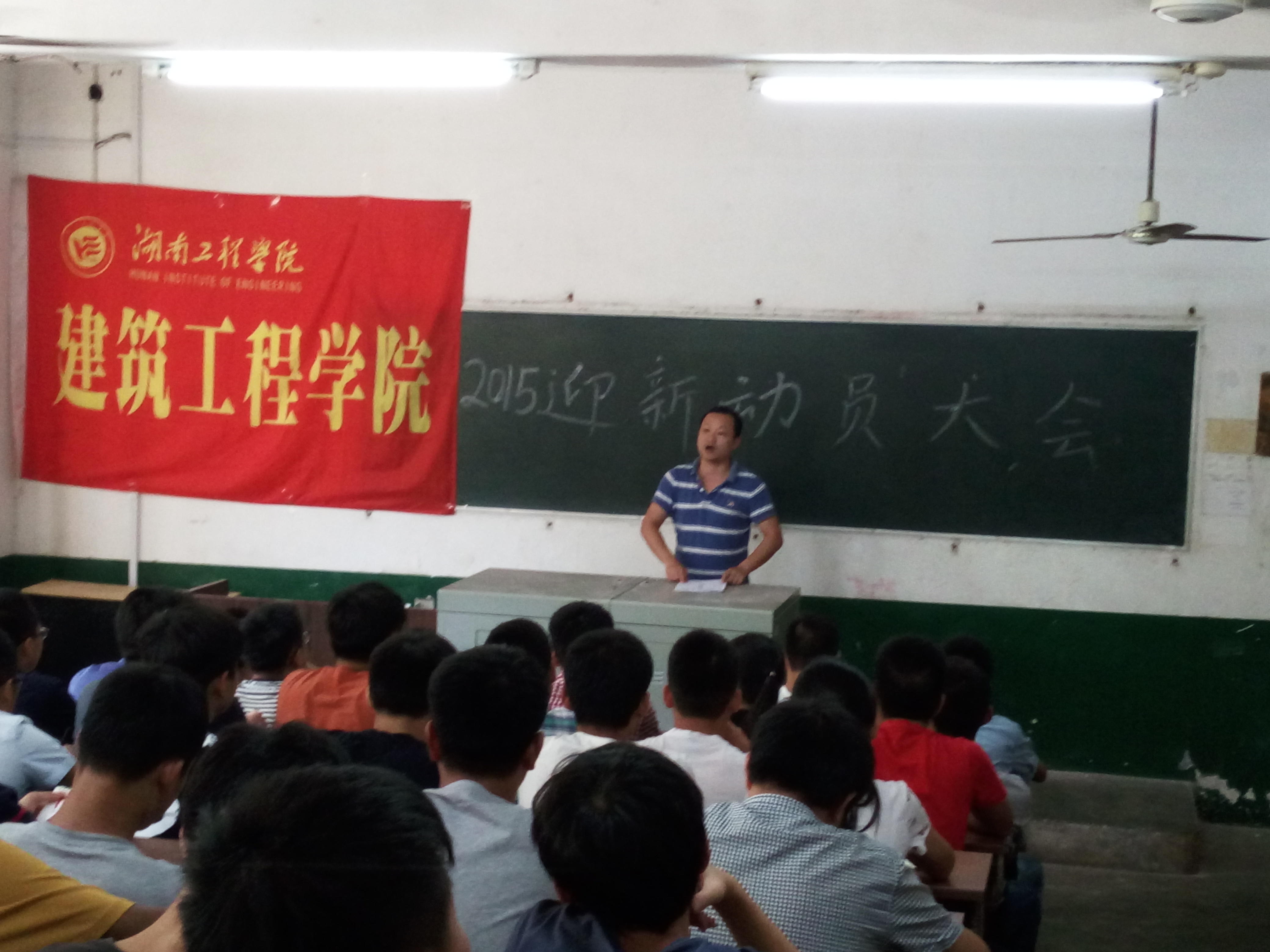 澳门六合彩开奖结果走势图