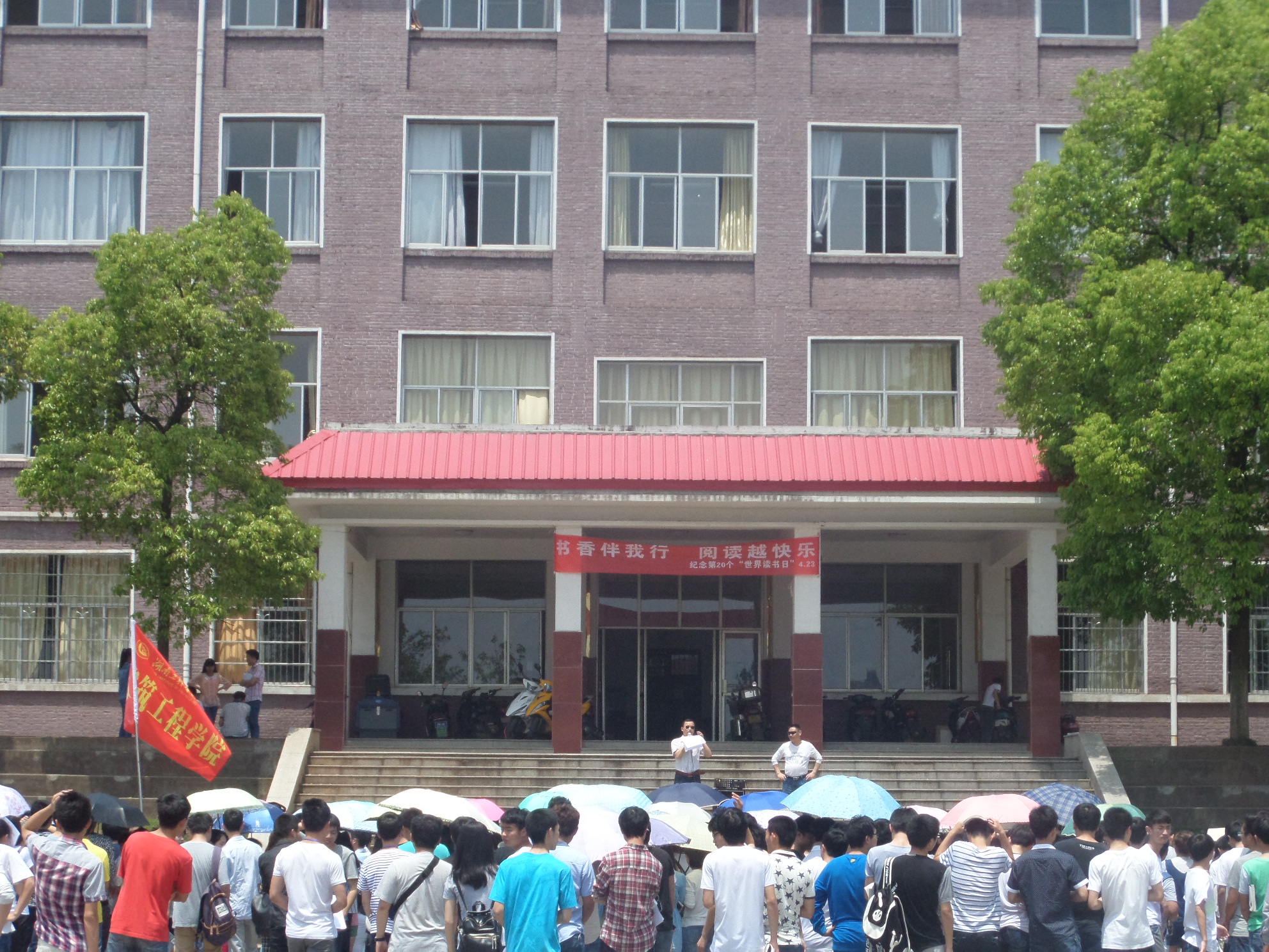 澳门六合彩开奖结果走势图