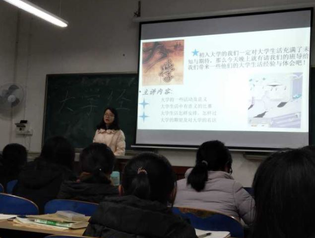 澳门六合彩开奖结果走势图