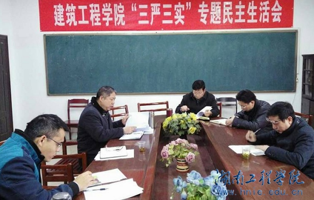 澳门六合彩开奖结果走势图