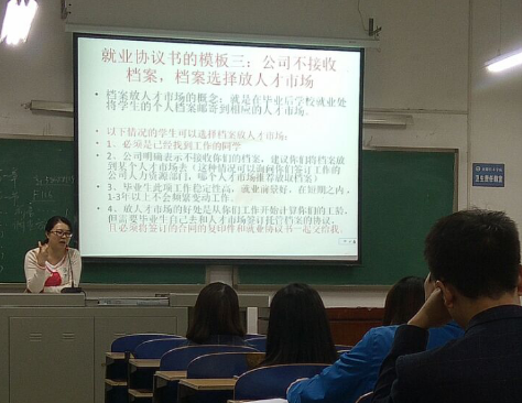 澳门六合彩开奖结果走势图