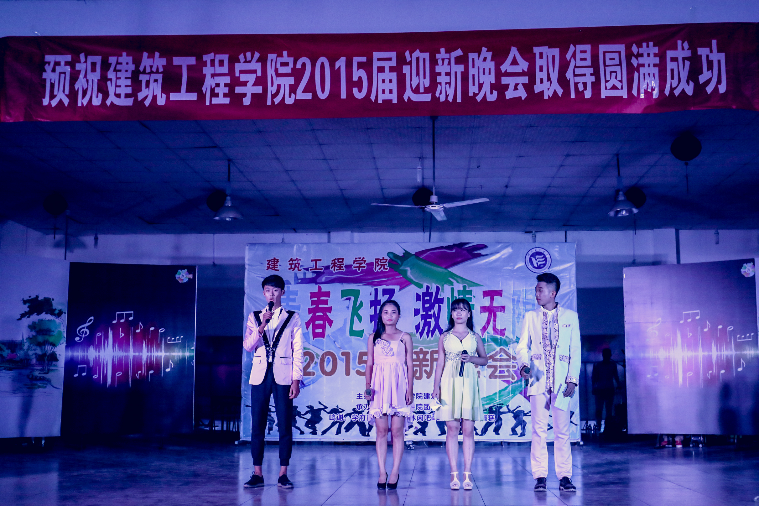 澳门六合彩开奖结果走势图
