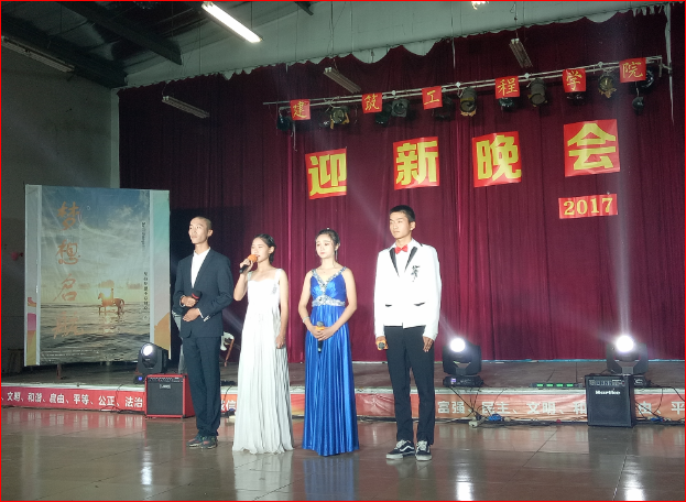 澳门六合彩开奖结果走势图
