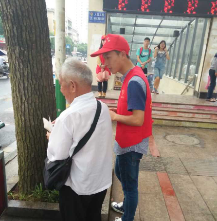 澳门六合彩开奖结果走势图