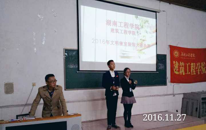澳门六合彩开奖结果走势图