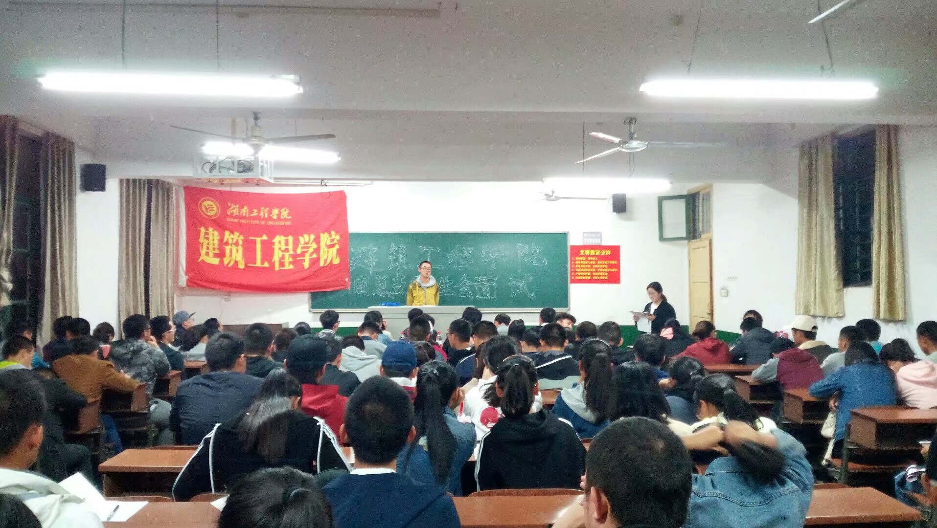 澳门六合彩开奖结果走势图