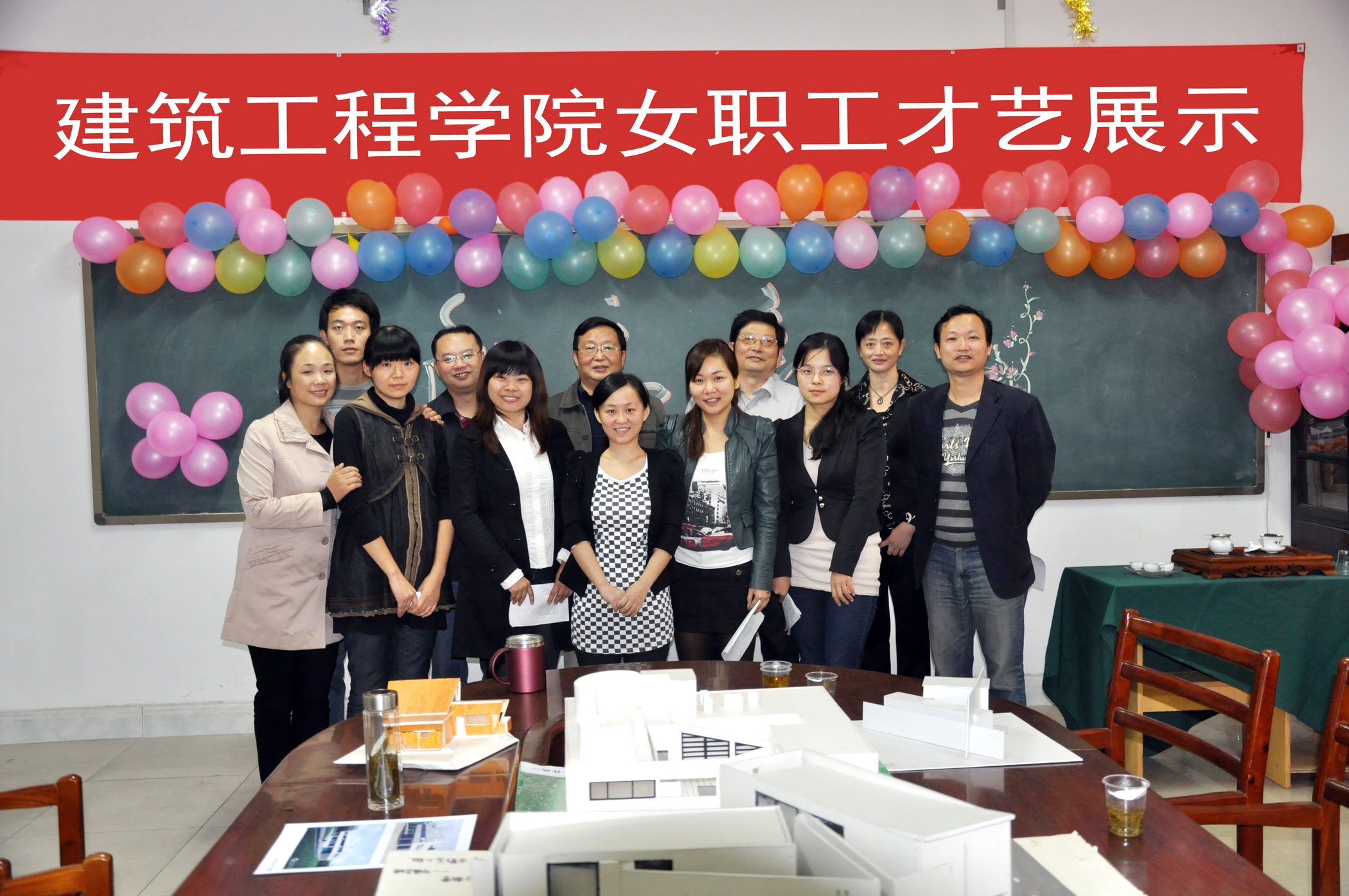 澳门六合彩开奖结果走势图