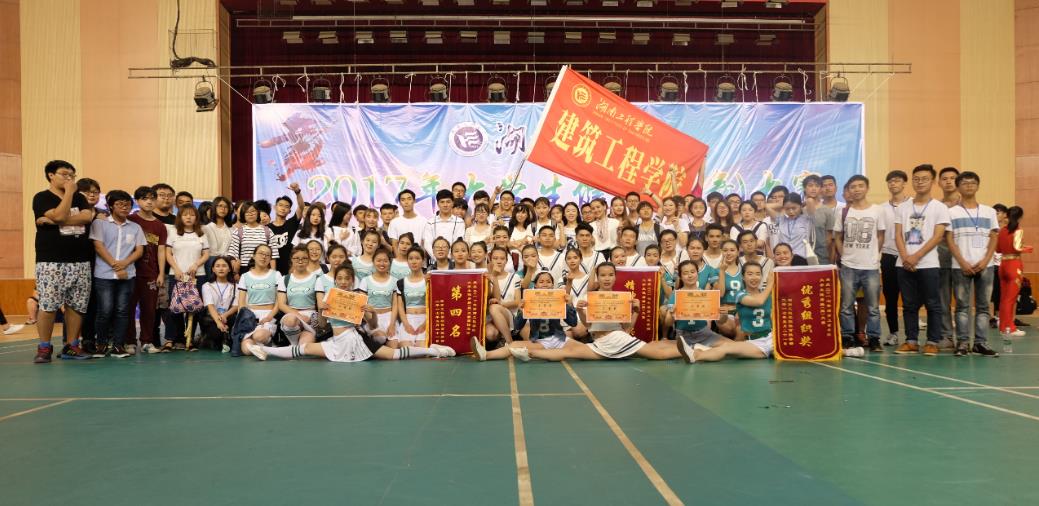 澳门六合彩开奖结果走势图