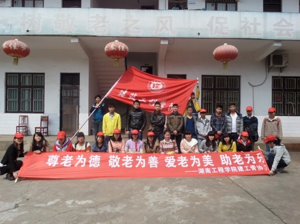 澳门六合彩开奖结果走势图