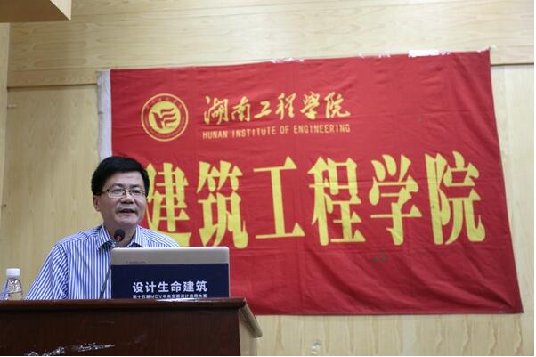 澳门六合彩开奖结果走势图