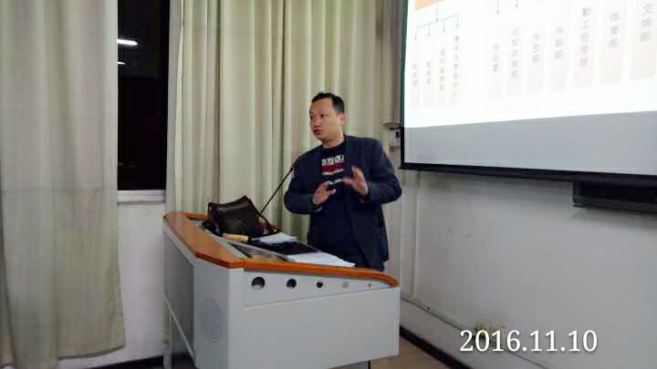 澳门六合彩开奖结果走势图