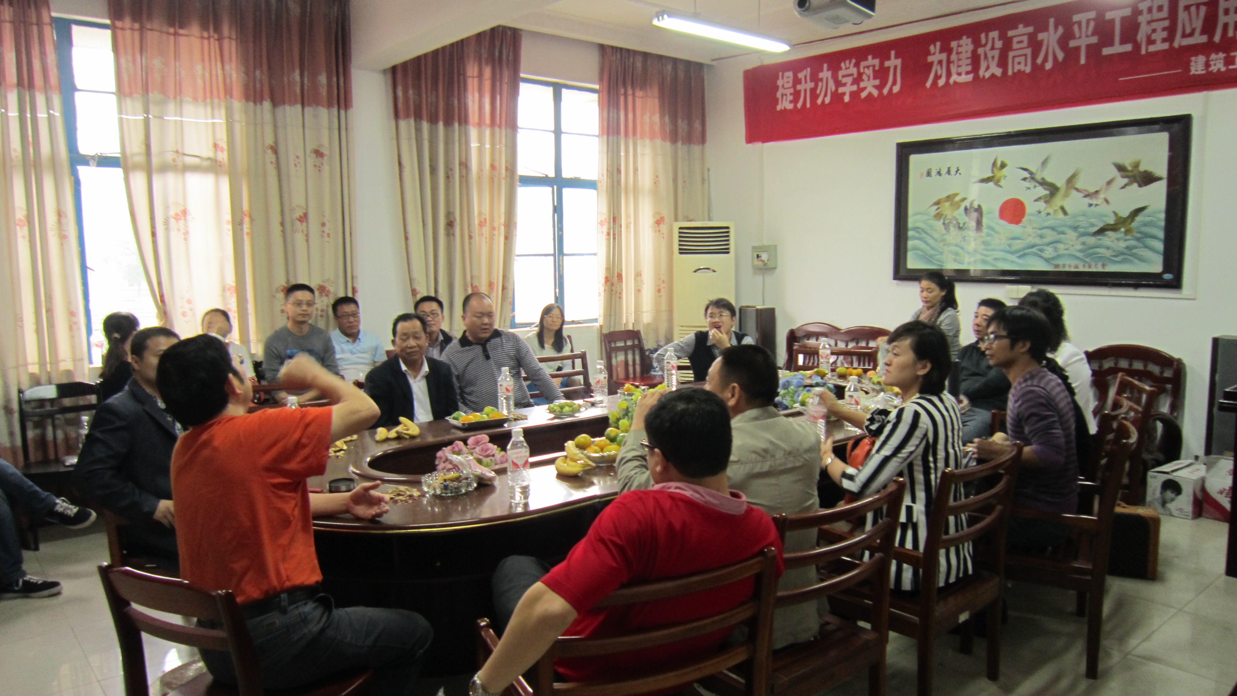 澳门六合彩开奖结果走势图