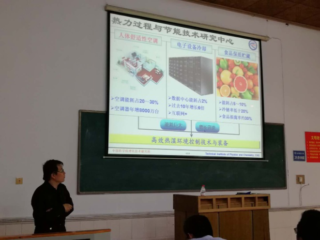 澳门六合彩开奖结果走势图