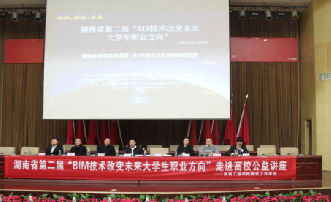 澳门六合彩开奖结果走势图