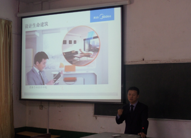 澳门六合彩开奖结果走势图
