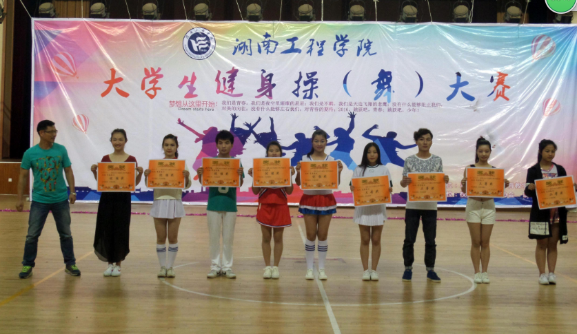 澳门六合彩开奖结果走势图