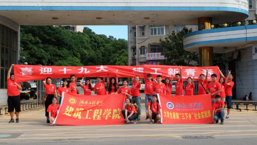 澳门六合彩开奖结果走势图