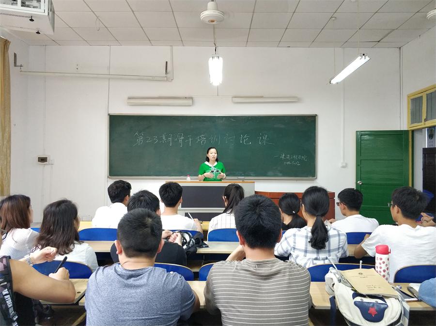 澳门六合彩开奖结果走势图