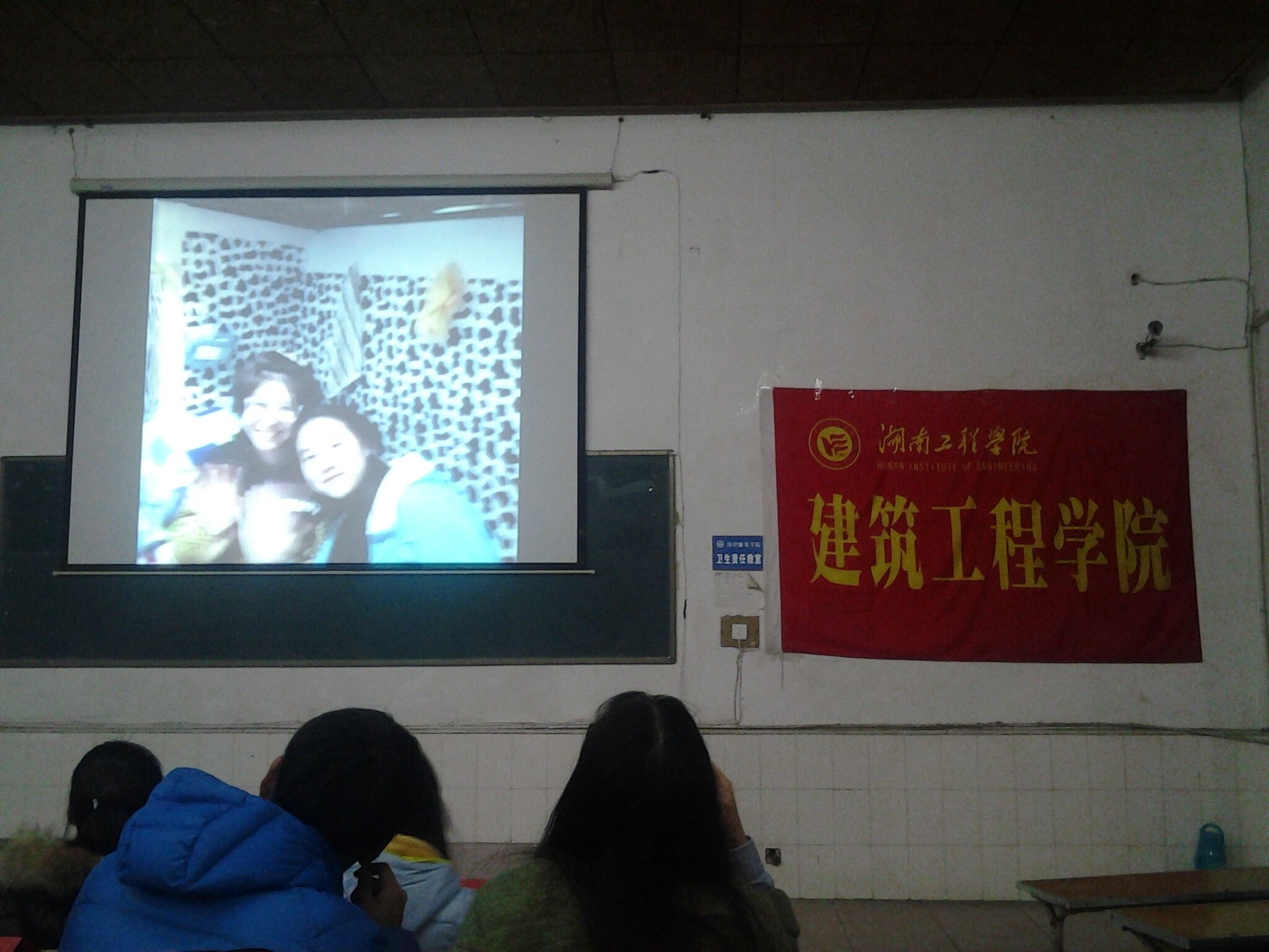澳门六合彩开奖结果走势图