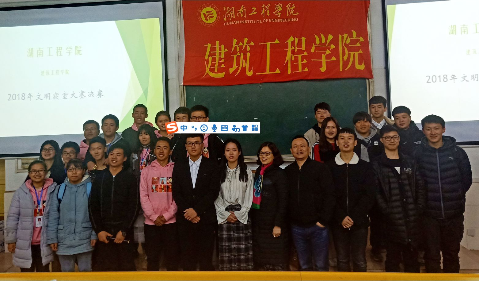 澳门六合彩开奖结果走势图