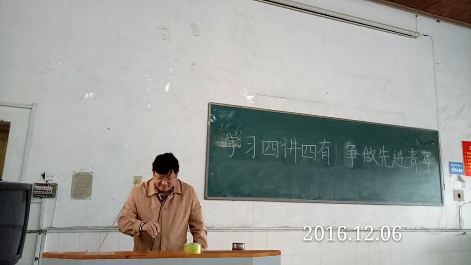 澳门六合彩开奖结果走势图