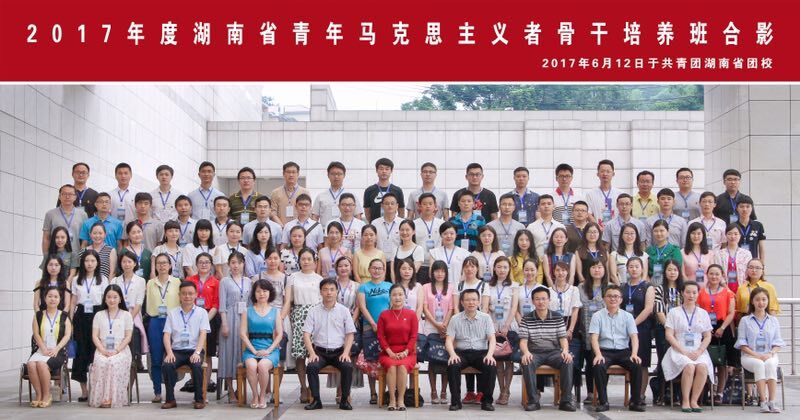 澳门六合彩开奖结果走势图