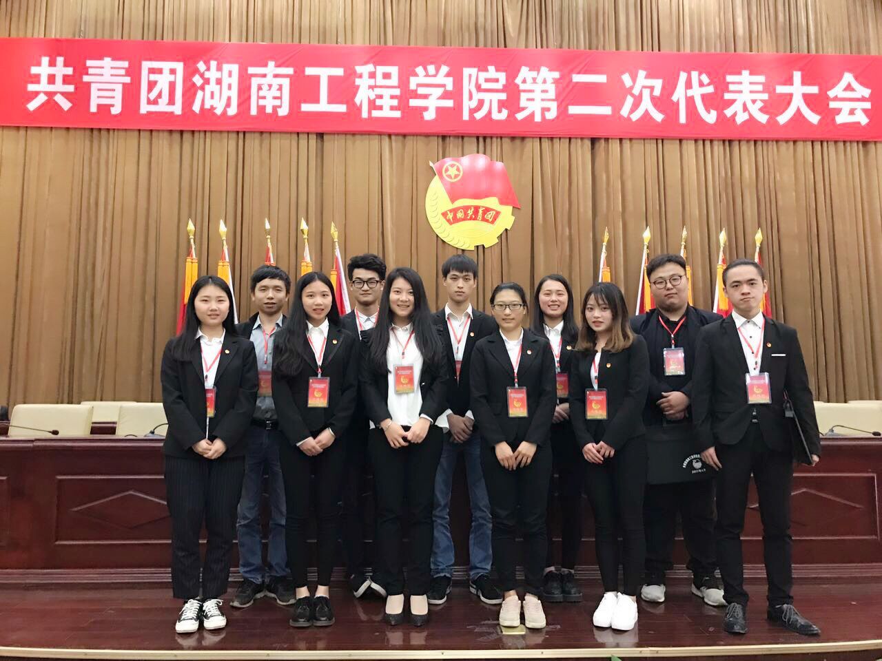 澳门六合彩开奖结果走势图