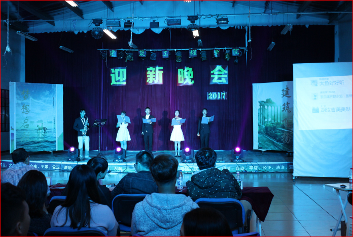 澳门六合彩开奖结果走势图