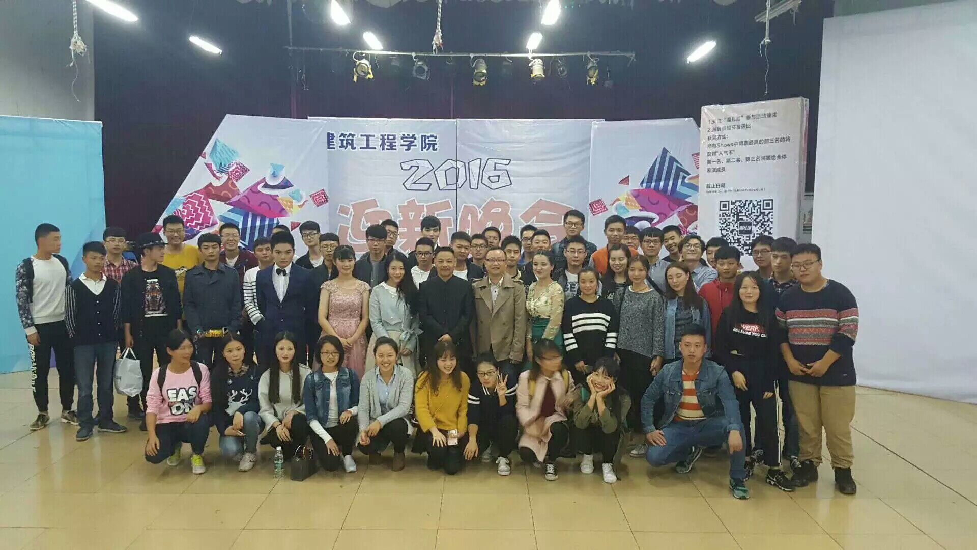 澳门六合彩开奖结果走势图