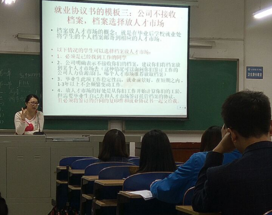 澳门六合彩开奖结果走势图