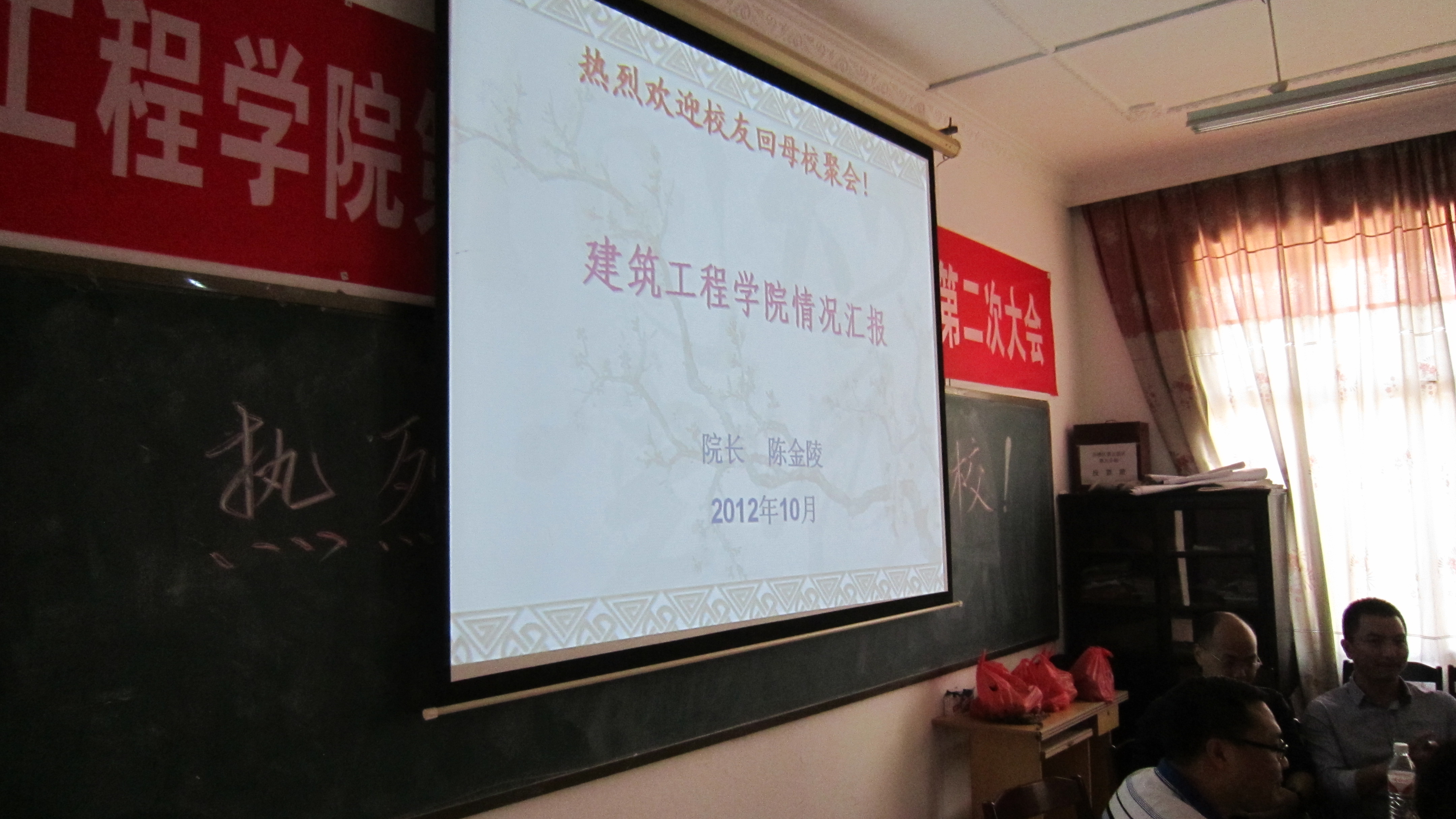 澳门六合彩开奖结果走势图