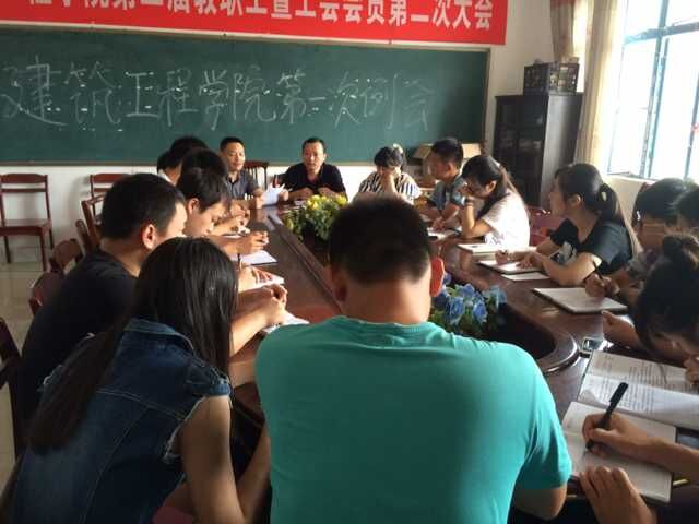 澳门六合彩开奖结果走势图