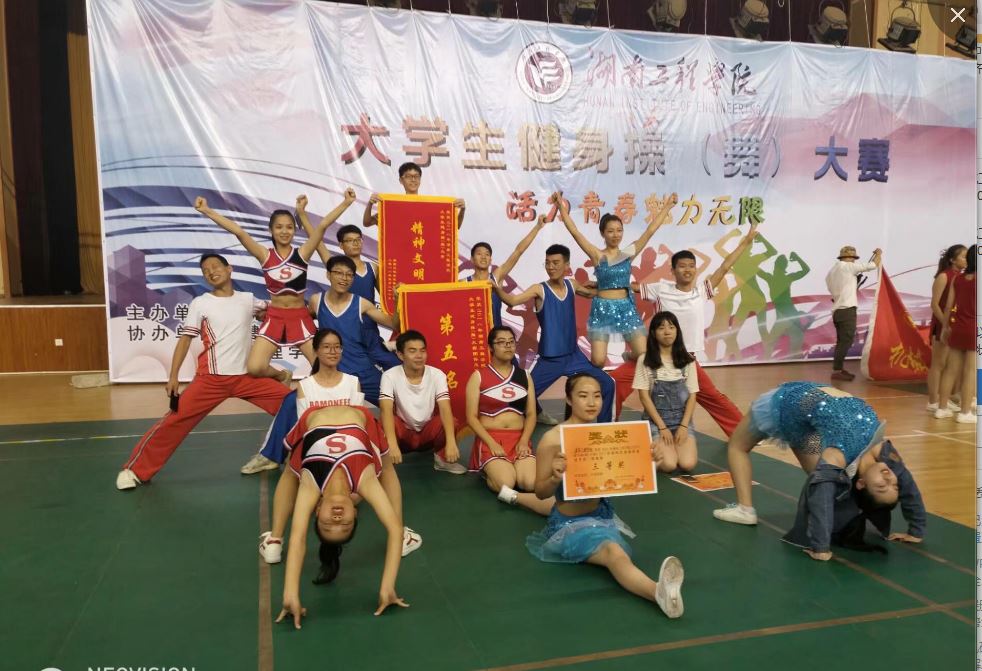 澳门六合彩开奖结果走势图
