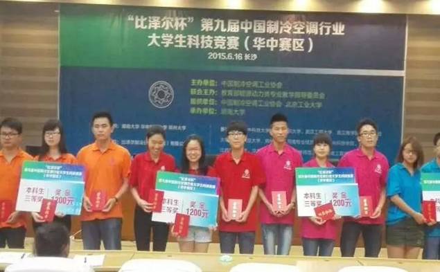 澳门六合彩开奖结果走势图