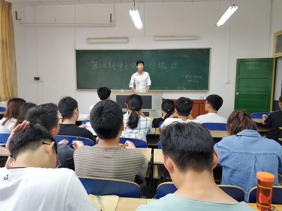 澳门六合彩开奖结果走势图