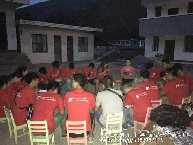 澳门六合彩开奖结果走势图