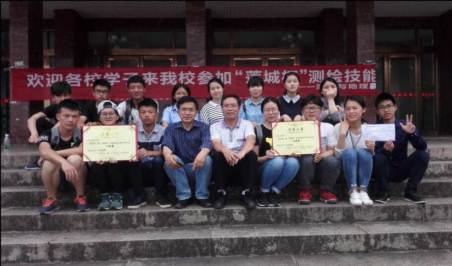 澳门六合彩开奖结果走势图