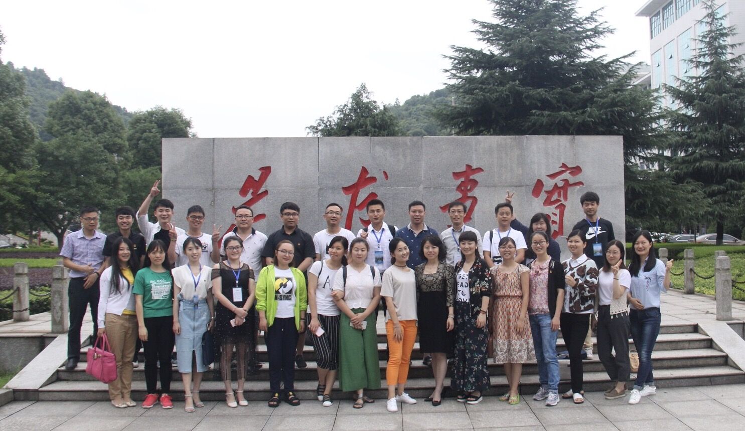 澳门六合彩开奖结果走势图