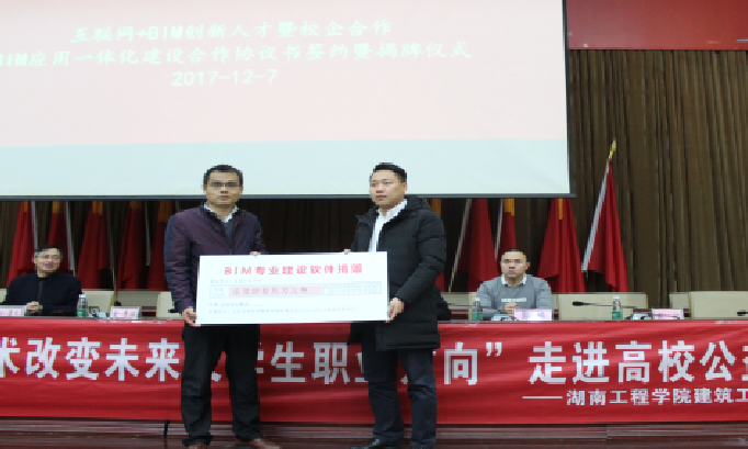 澳门六合彩开奖结果走势图