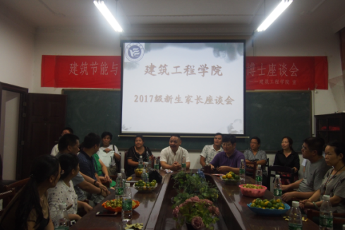 澳门六合彩开奖结果走势图