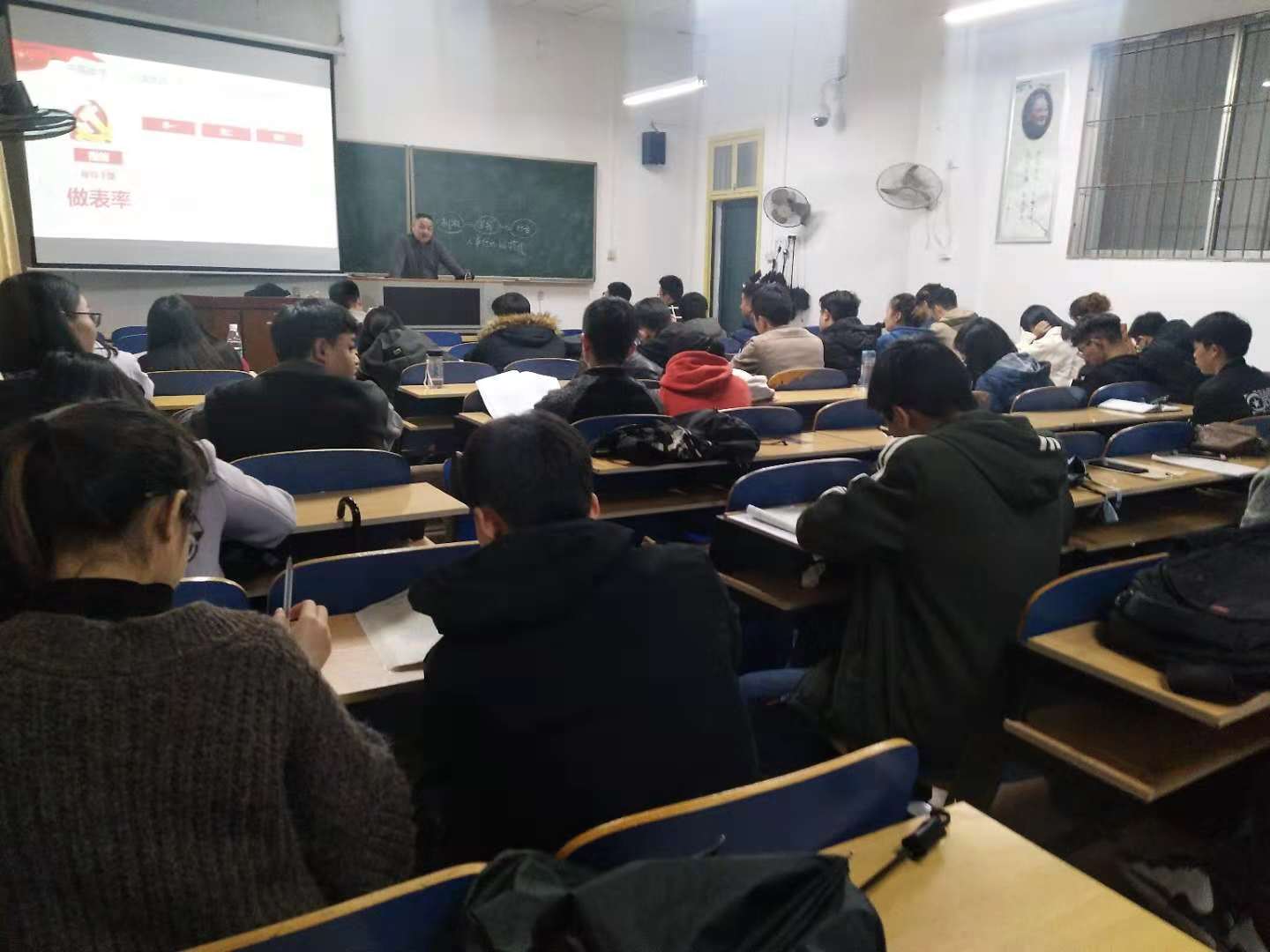 澳门六合彩开奖结果走势图