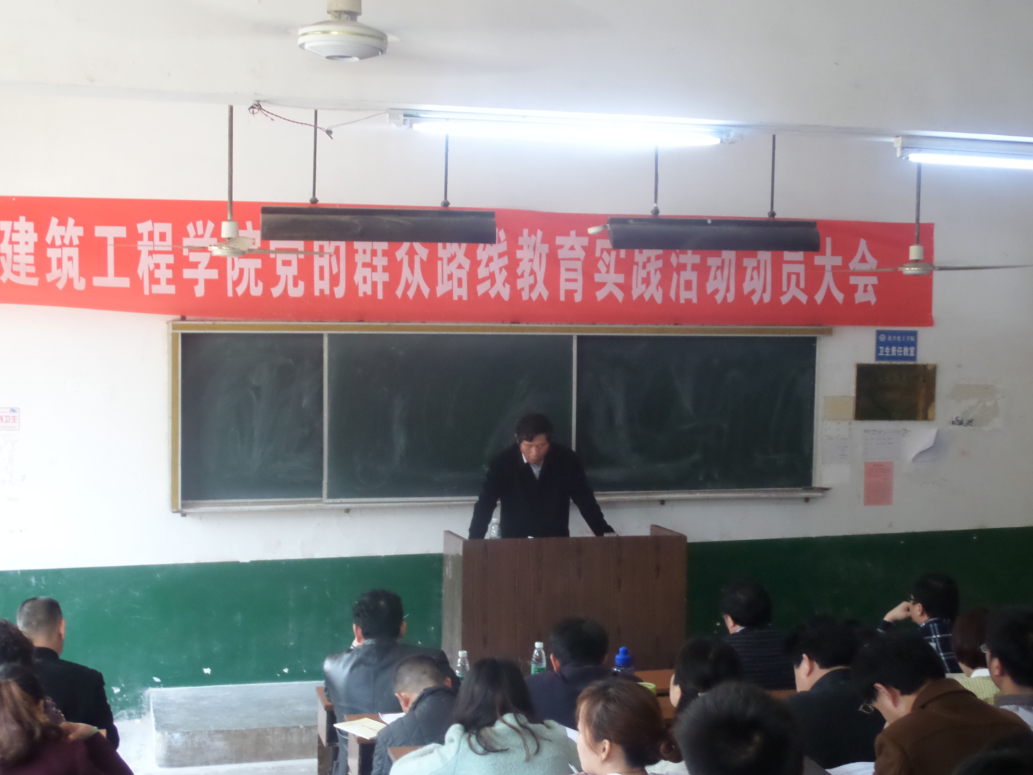 澳门六合彩开奖结果走势图