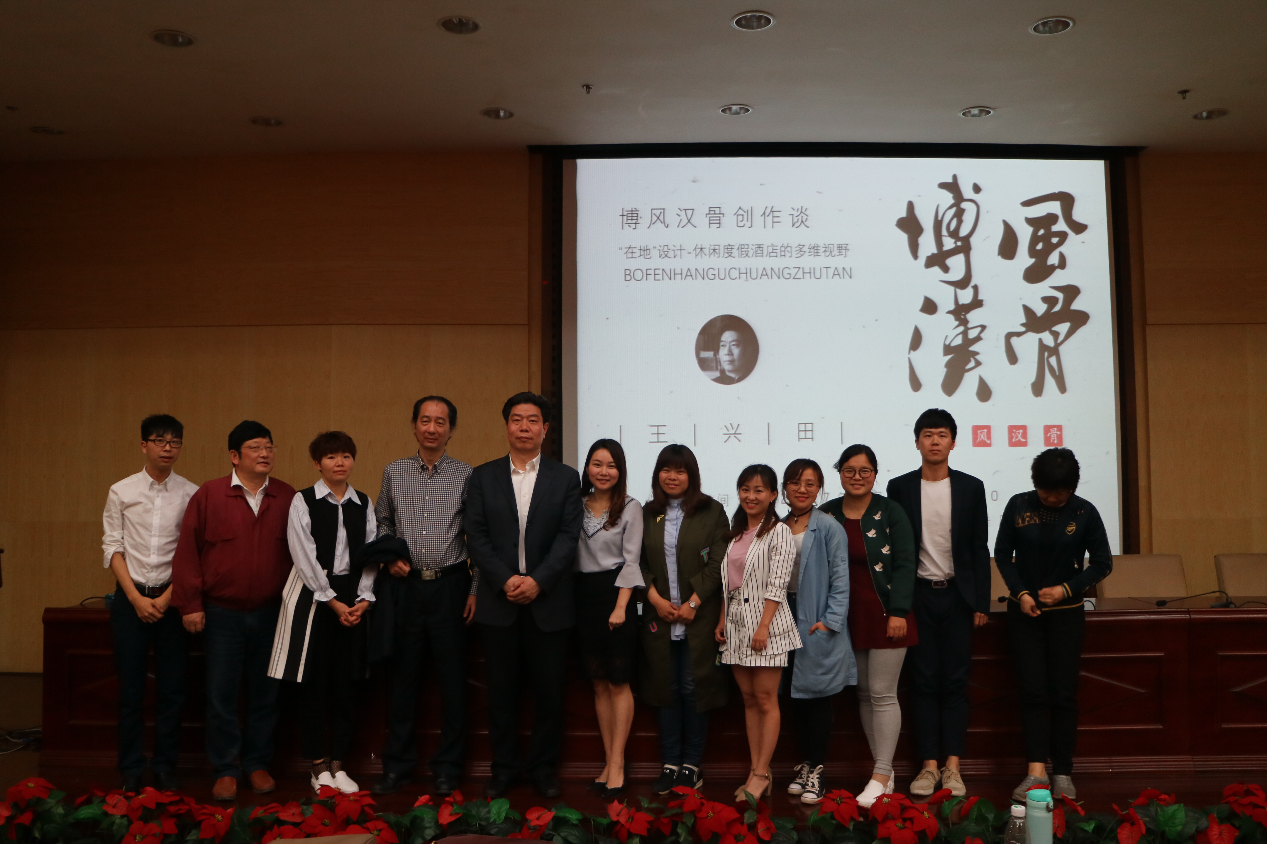 澳门六合彩开奖结果走势图